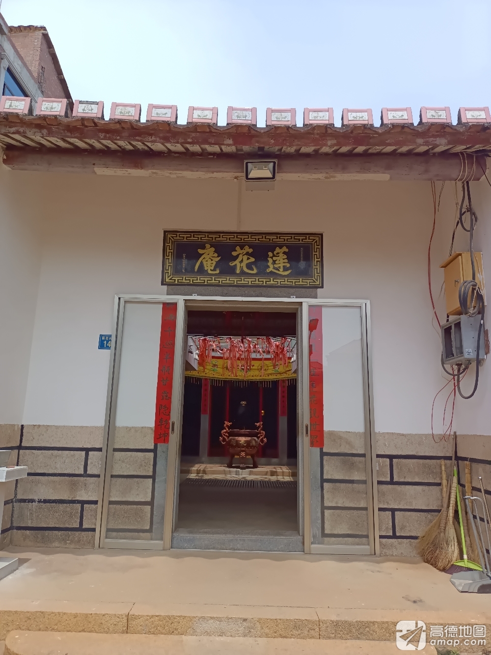 莲花庵实景照片