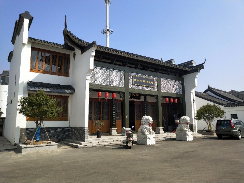 虞氏宗祠实景照片