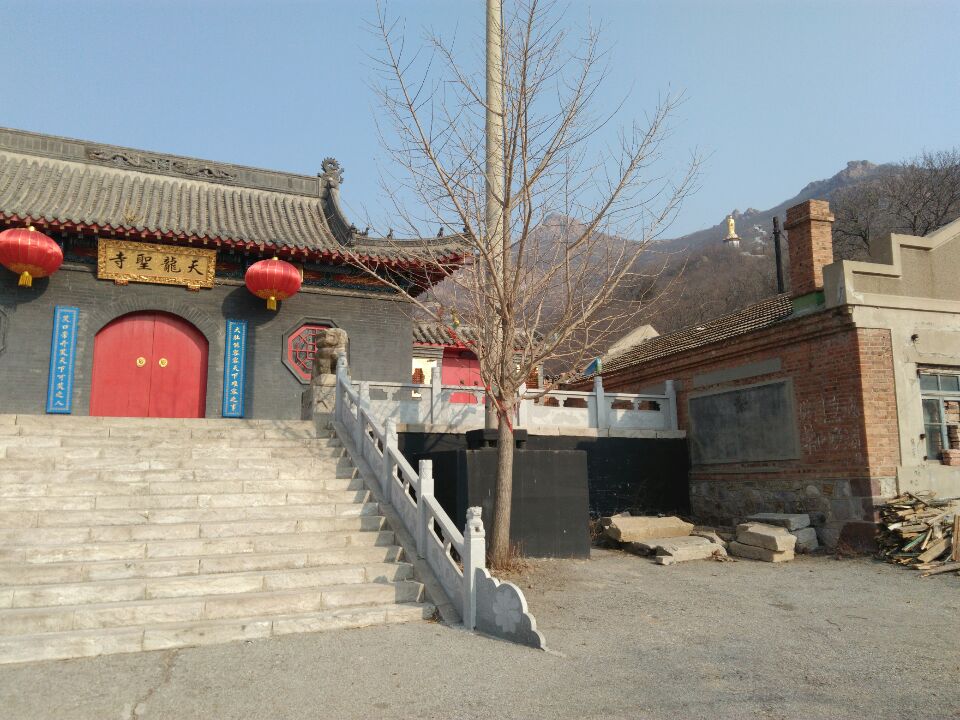 天龙圣寺实景照片
