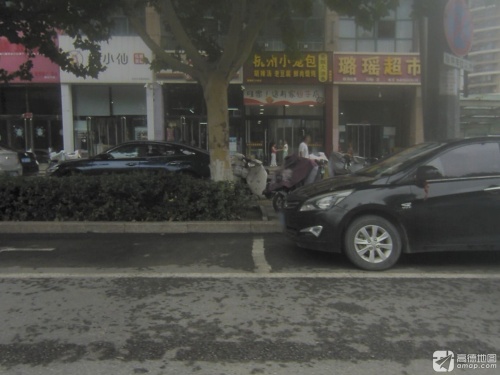 亮哥杭州小笼包·香酥大油条(博陵街店)