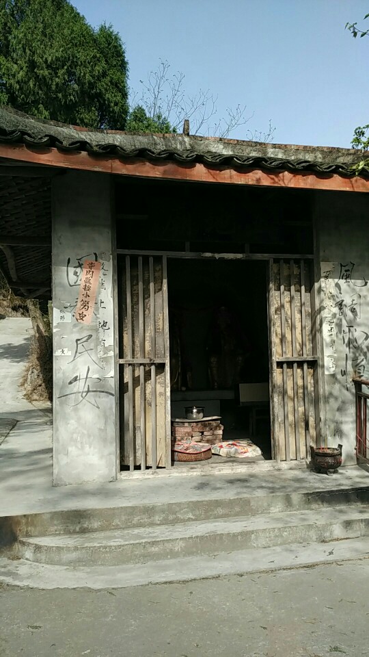 土地庙实景照片