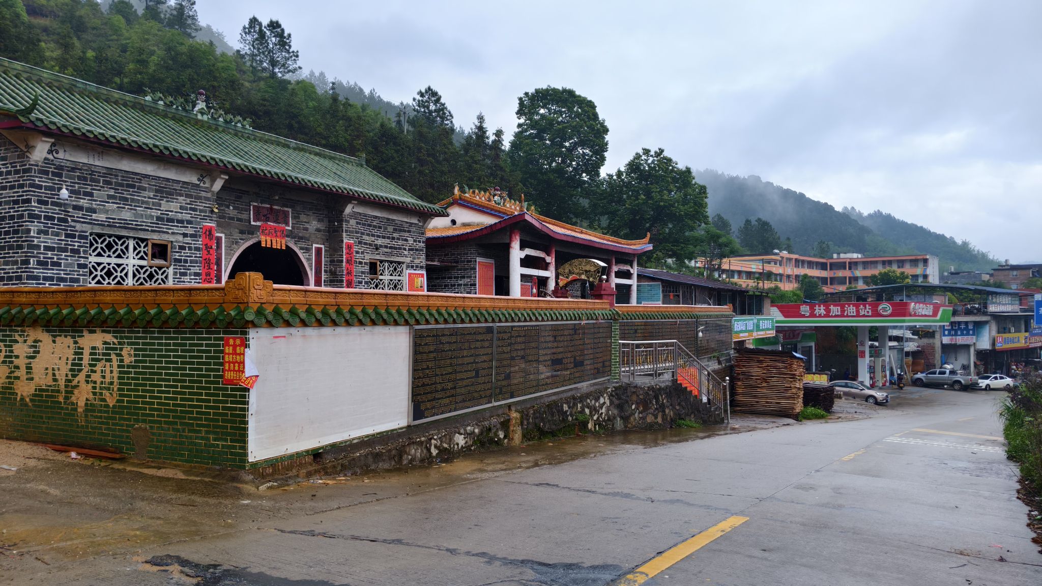 青莲古寺实景照片