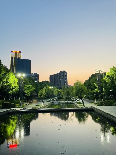 五星公园