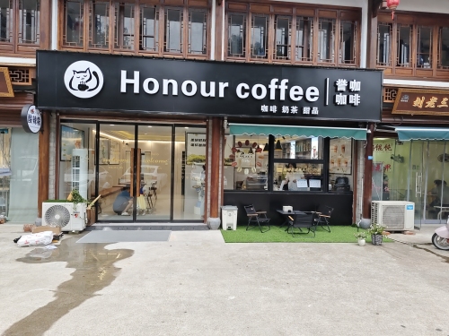 coffee