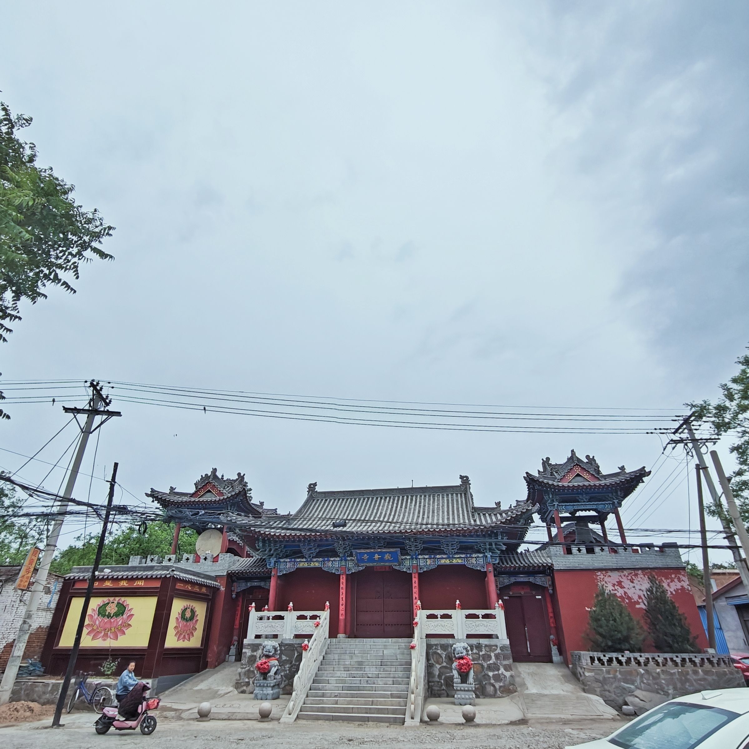 新庄村观音寺实景照片