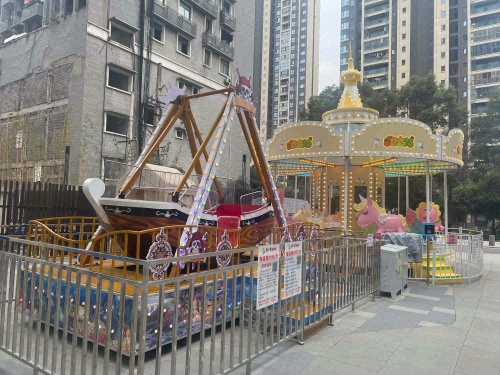 喜洋洋好好玩游乐场(万象汇店)
