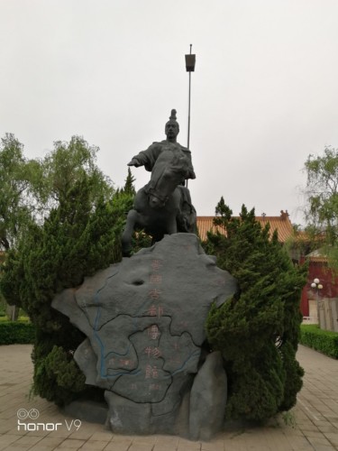 文化广场旅行图片 1