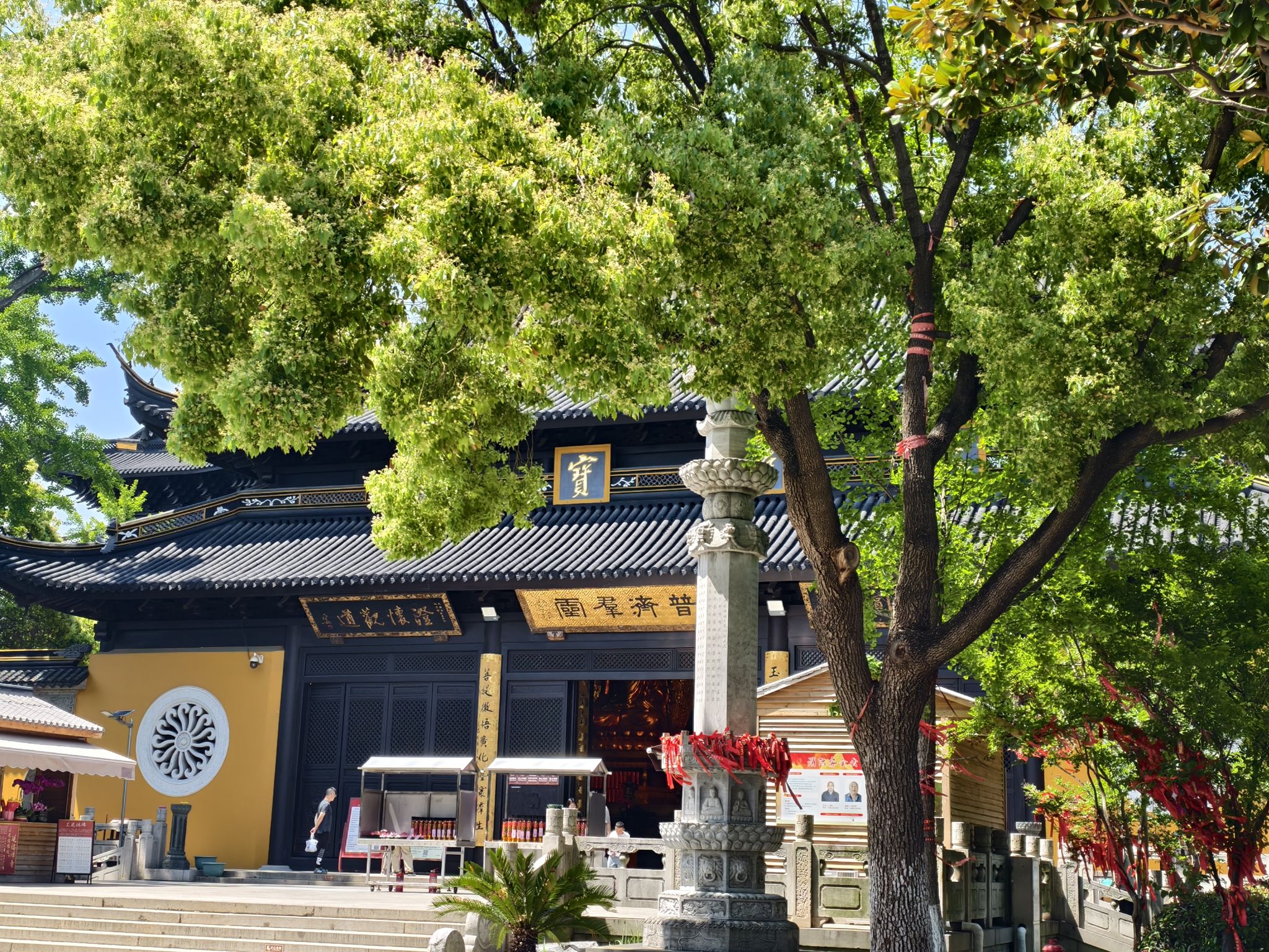 延福禅寺实景照片