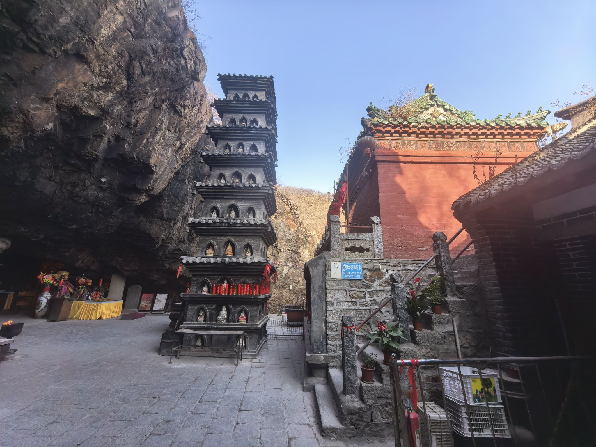 大黑山风景区-观音阁实景照片