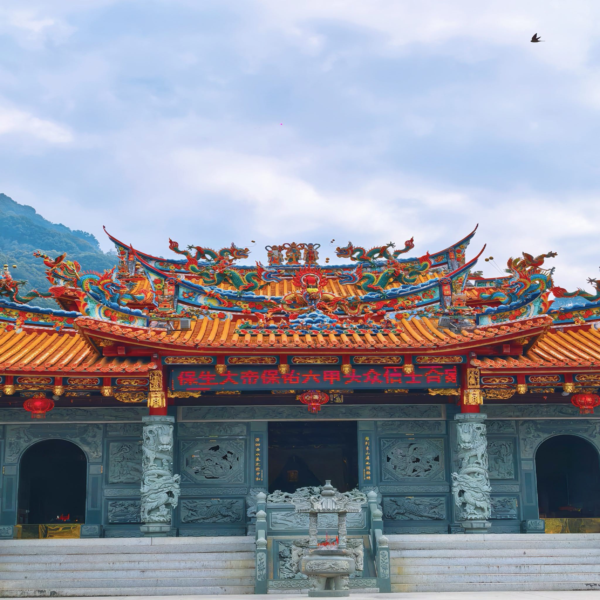 霞寮太子庙实景照片
