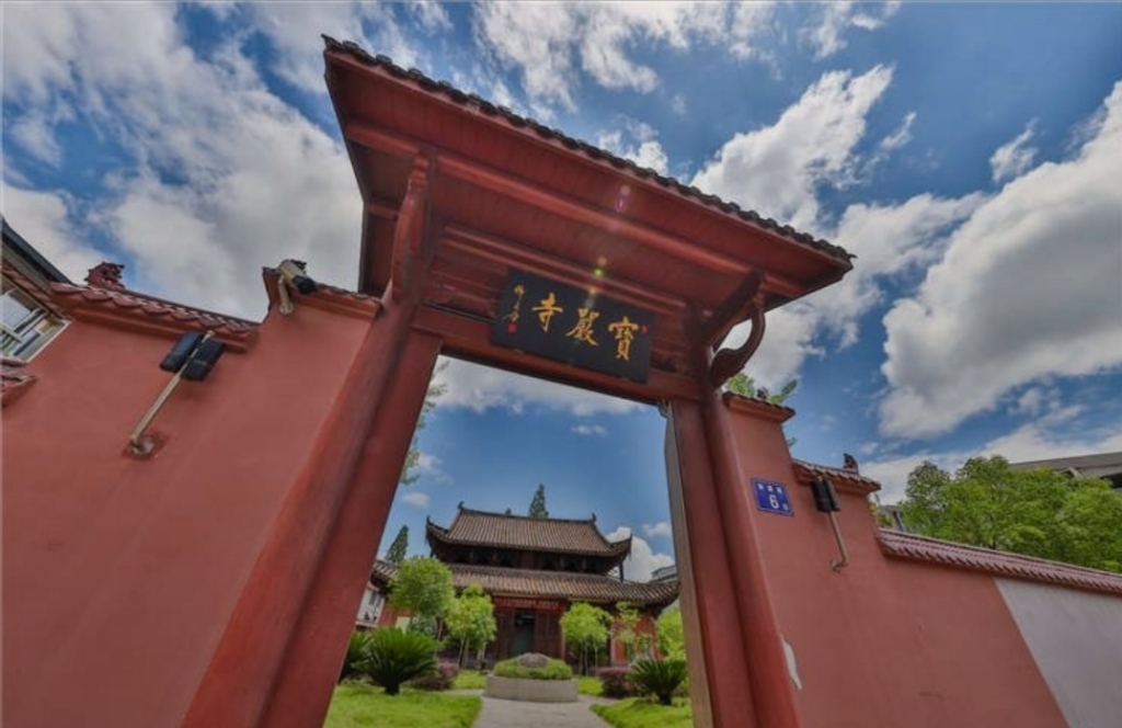 宝岩寺实景照片