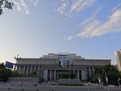 定州市人民医院(南区)