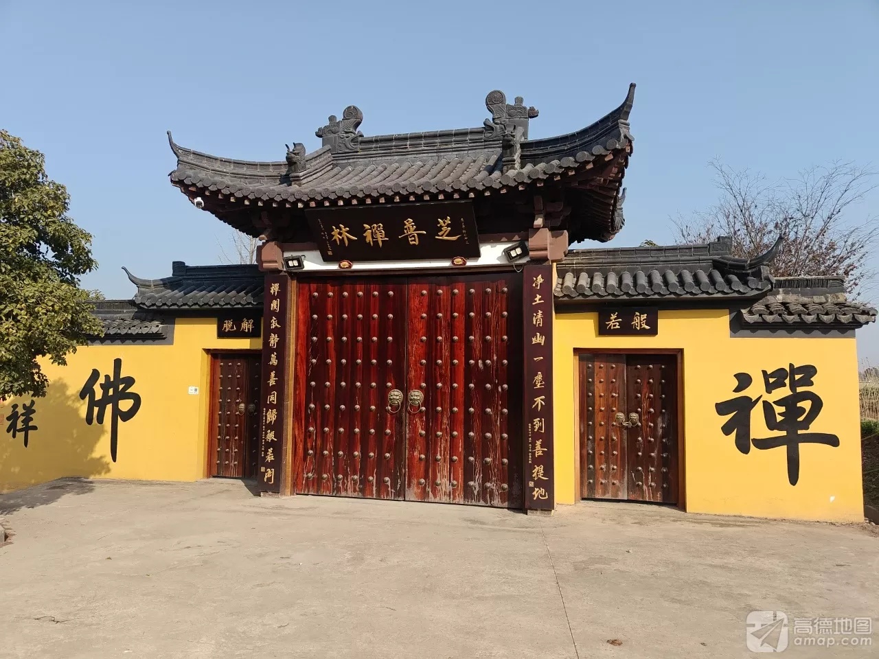 芝普禅寺实景照片
