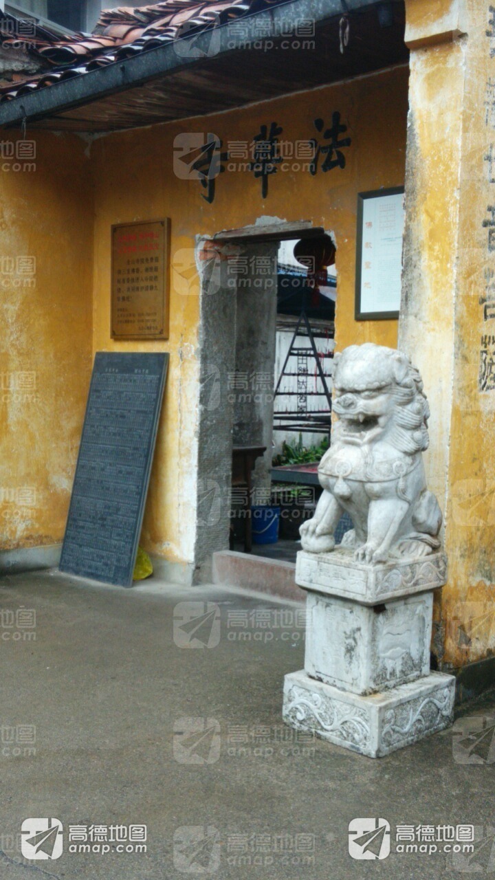 九华山风景区-法华寺实景照片