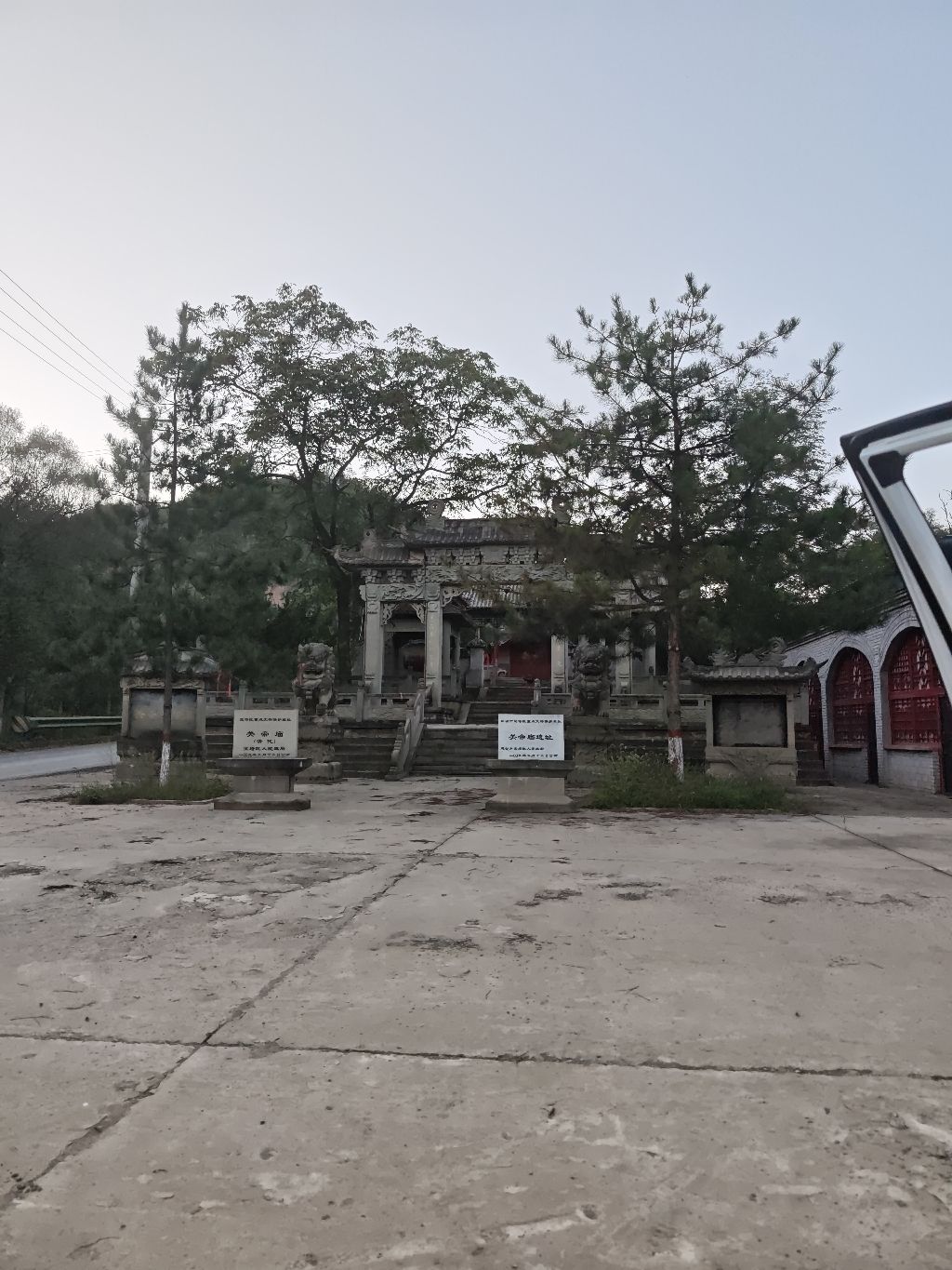 关帝庙实景照片