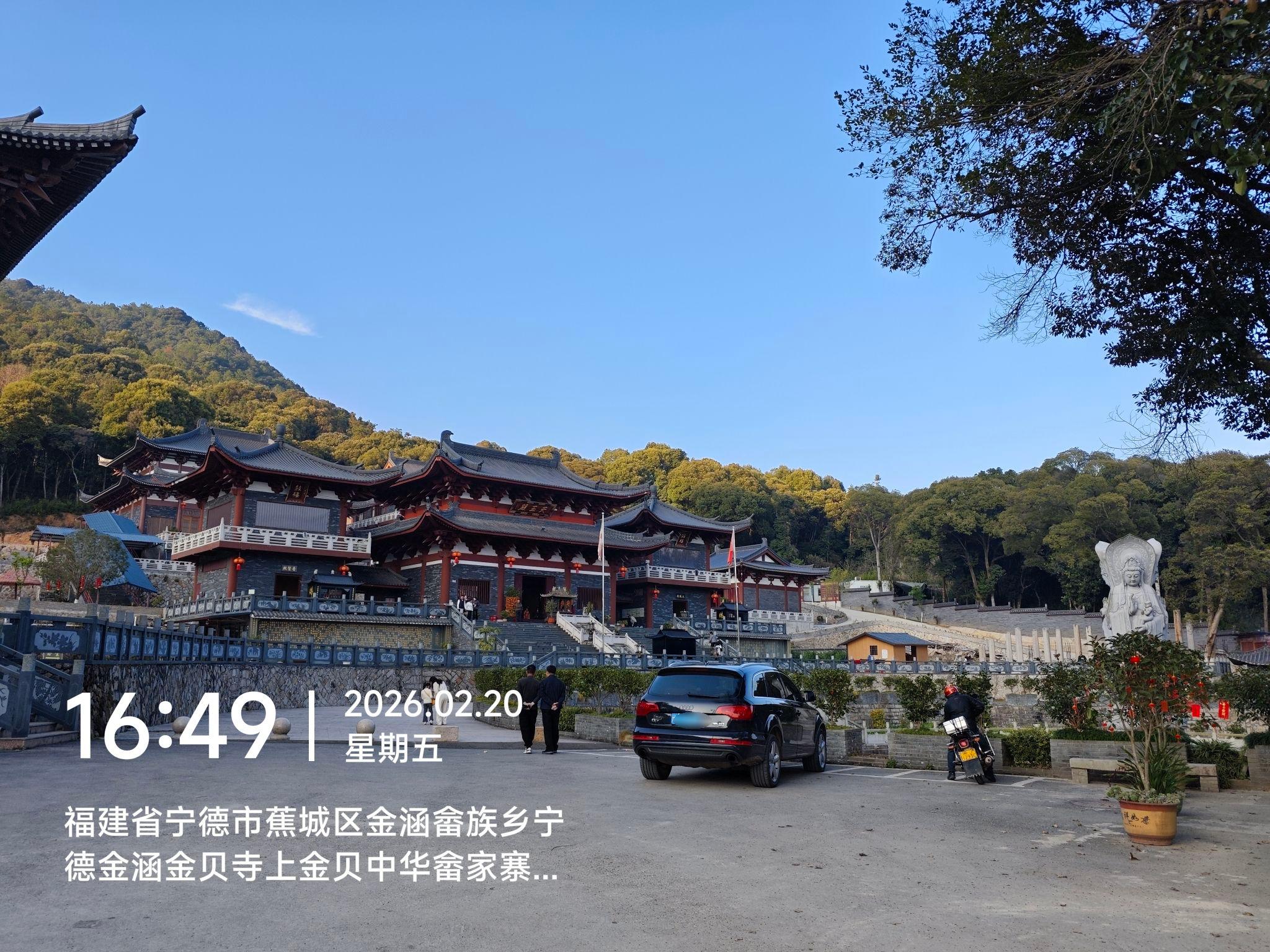 宁德金涵金贝寺实景照片
