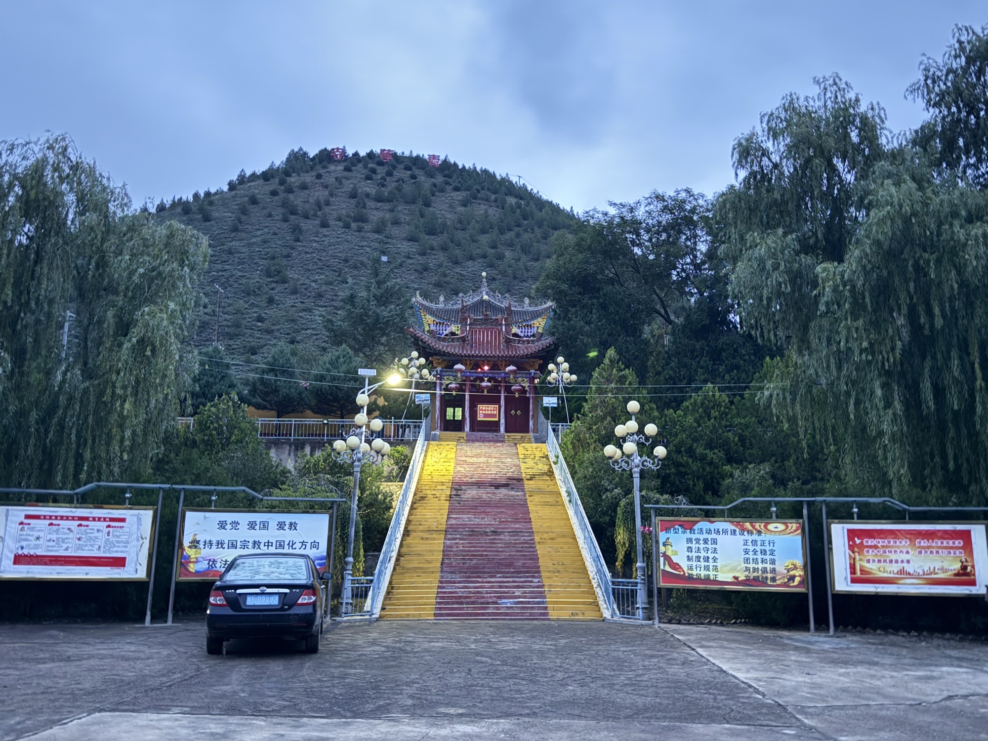 青莲寺实景照片