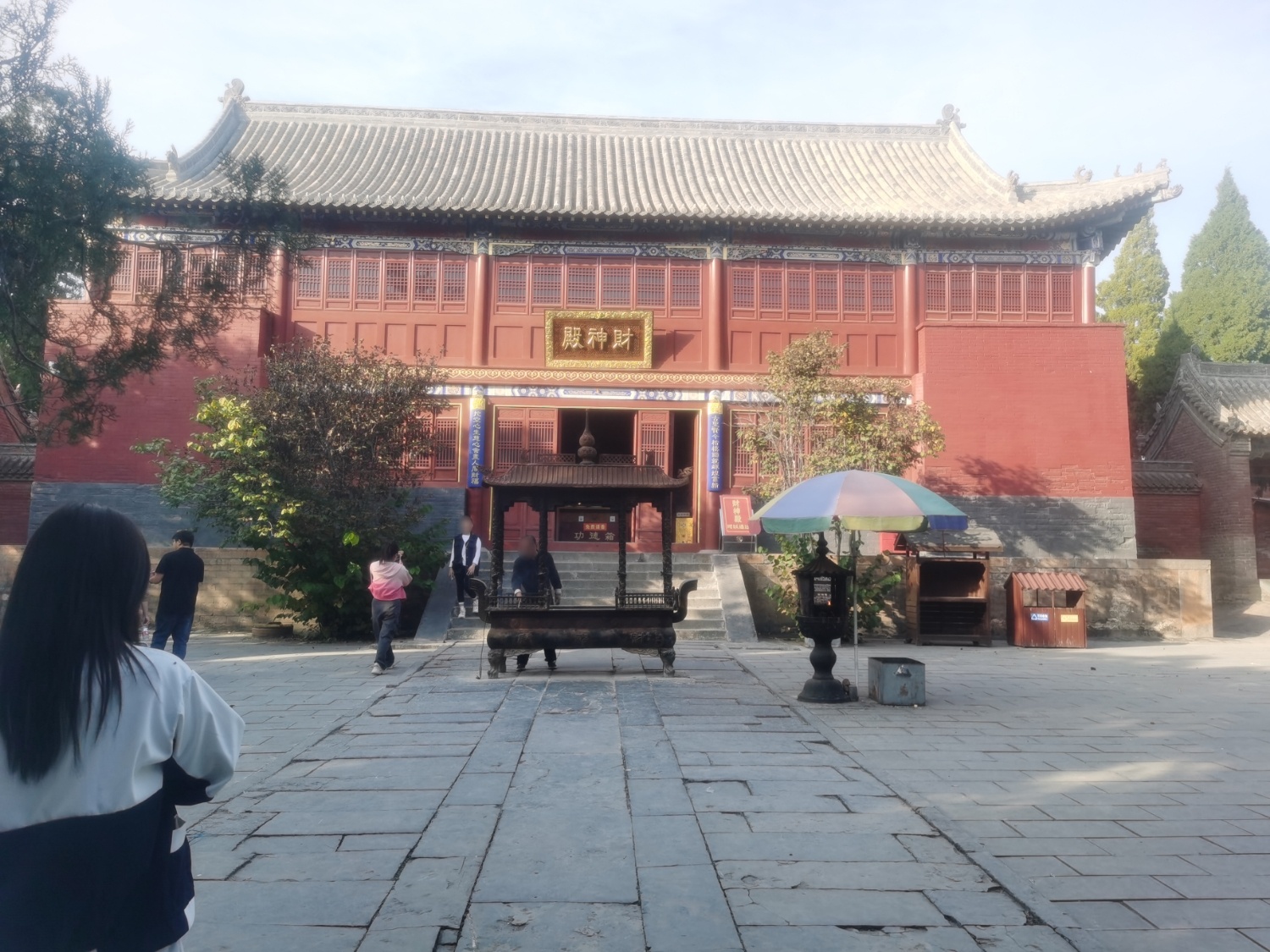 中岳庙-财神殿实景照片