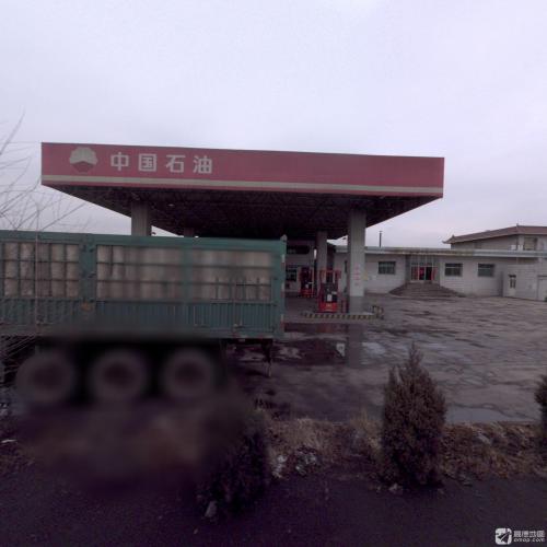 鑫泉加油站