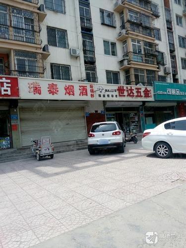 世达五金建材(世纪写字楼店)