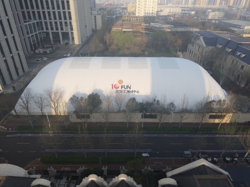 欢乐汇网球中心