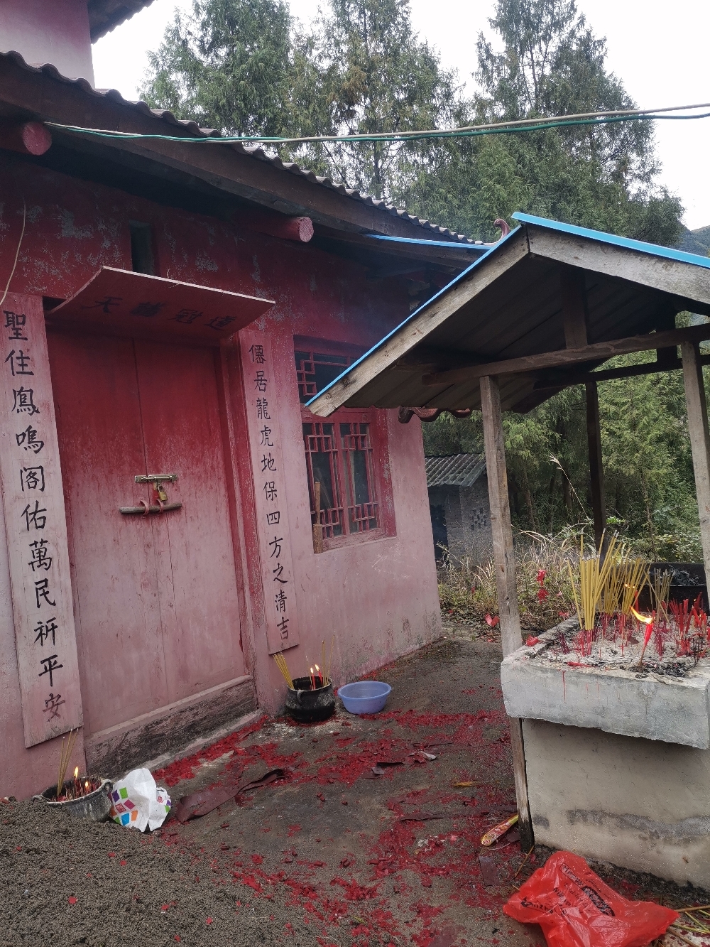 仁怀市基沙寺实景照片