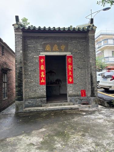 中岳庙实景照片