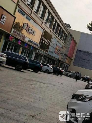 中国黄金(无极专卖店)