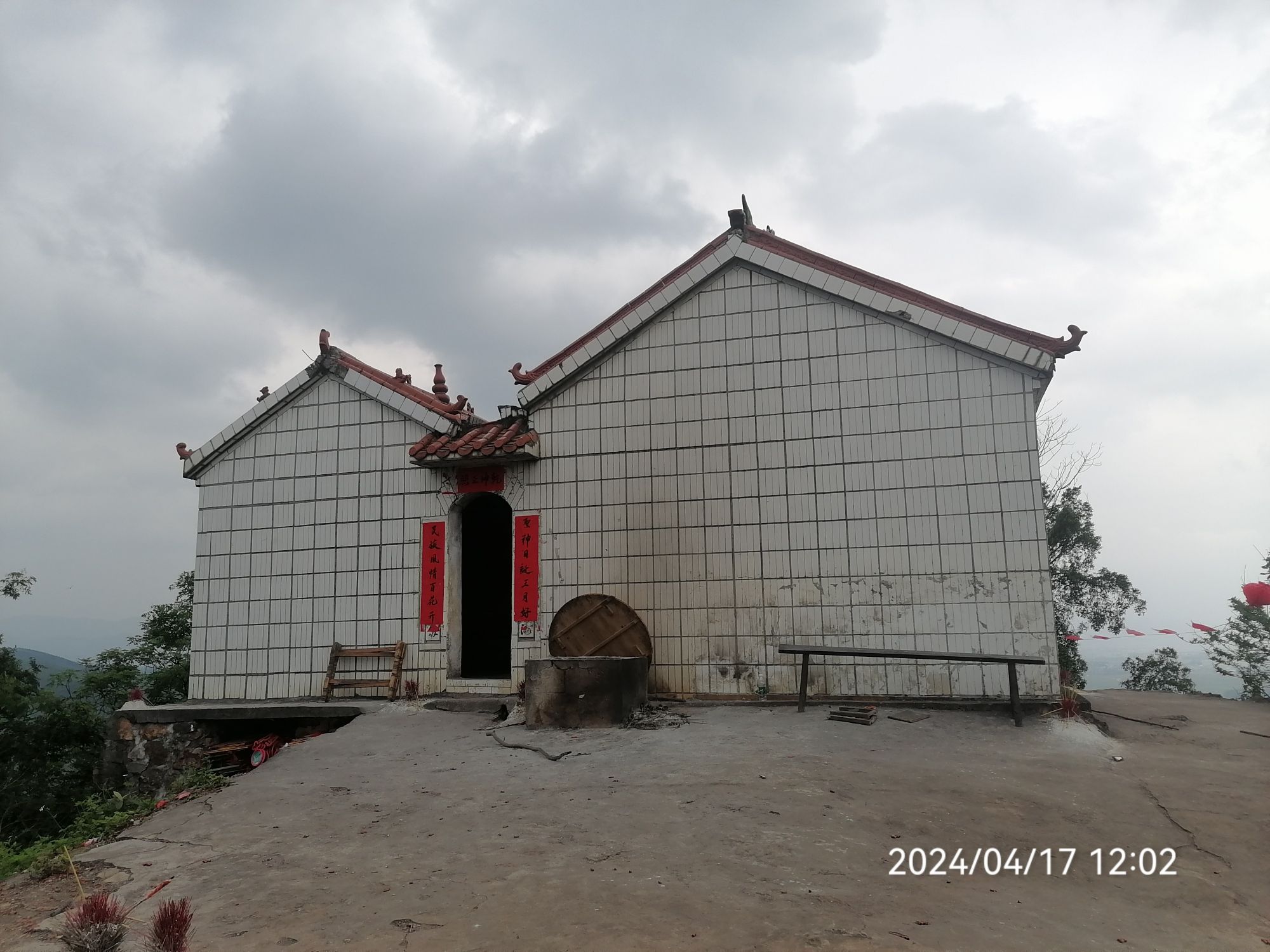 青化庙实景照片