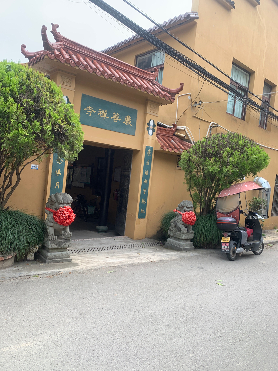 庆善禅寺实景照片