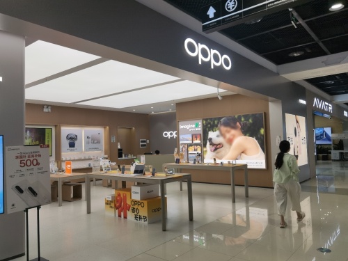 OPPO官方授权服务体验中心(海口秀英区远大购物中心店)