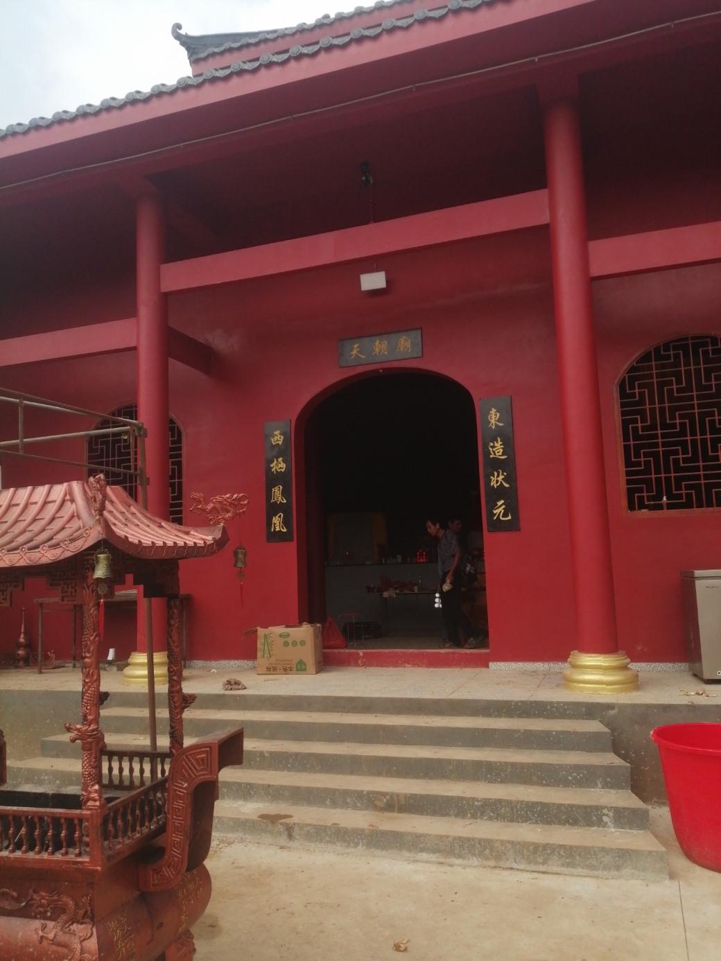 大塘老上天朝庙实景照片
