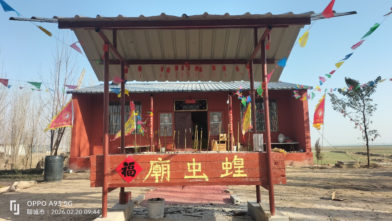蝗虫庙古迹实景照片