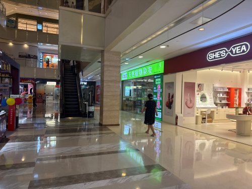 Gallery 3