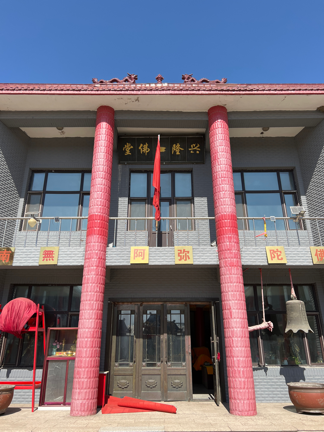兴隆山佛堂实景照片