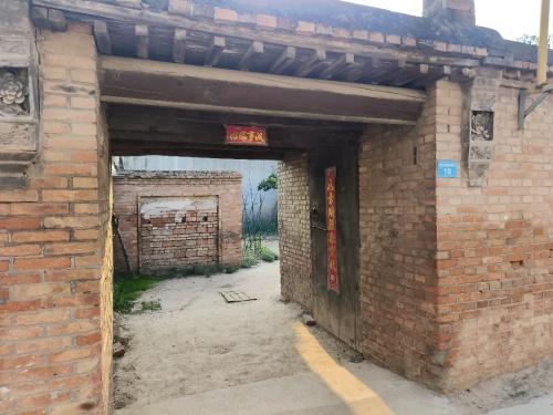 贾庄正骨