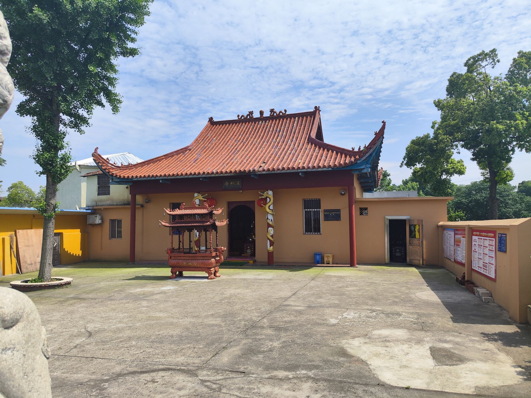 皇林寺实景照片