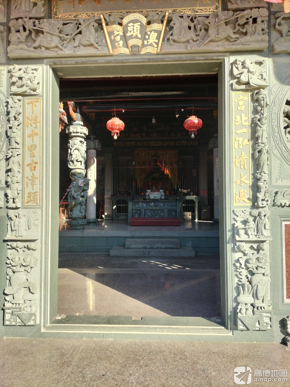 广泽尊王七太子澳头宫实景照片