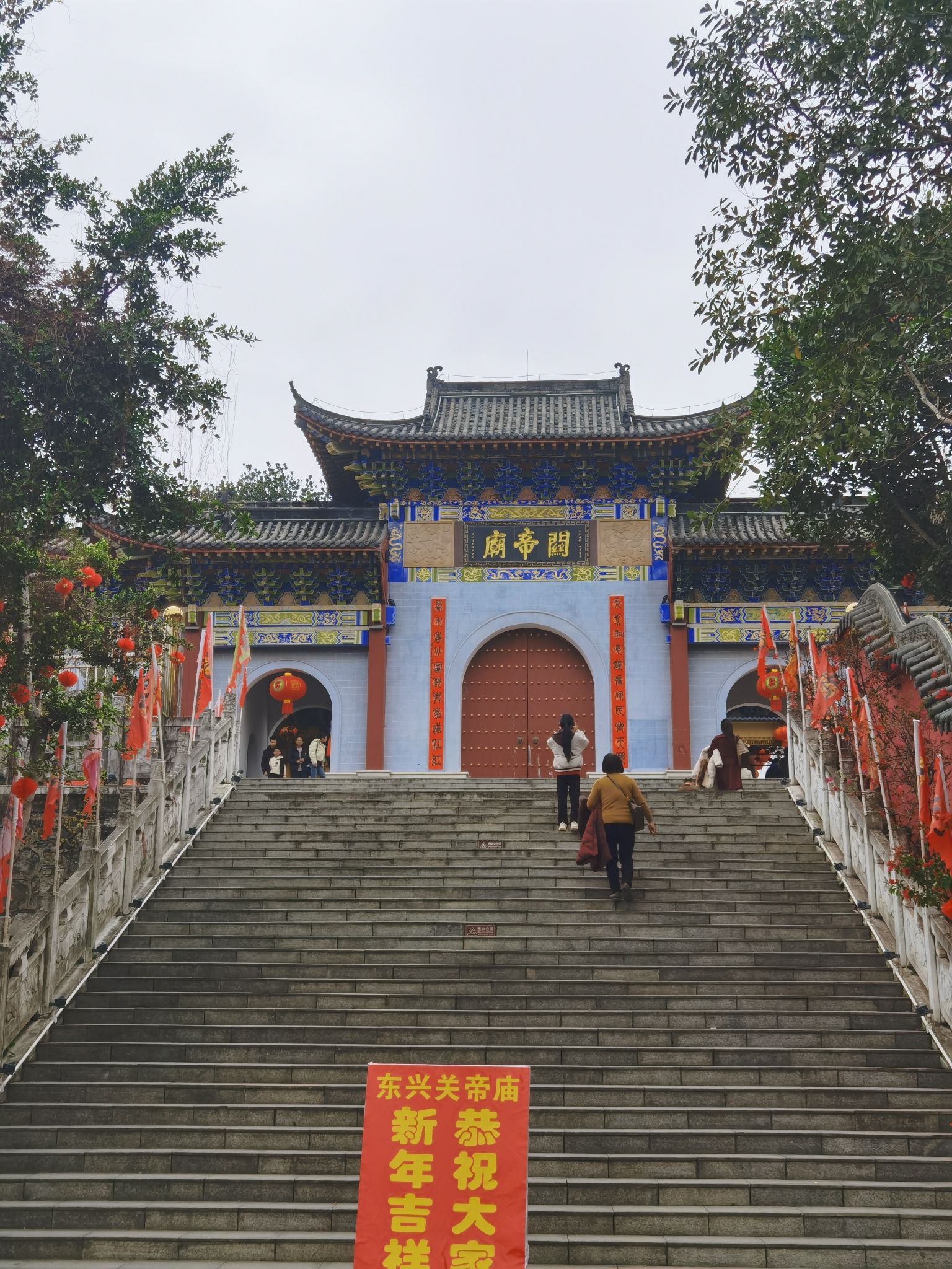 关帝庙实景照片