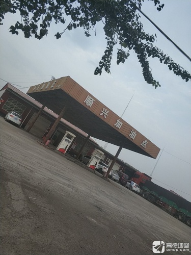 顺兴加油点(359乡道)