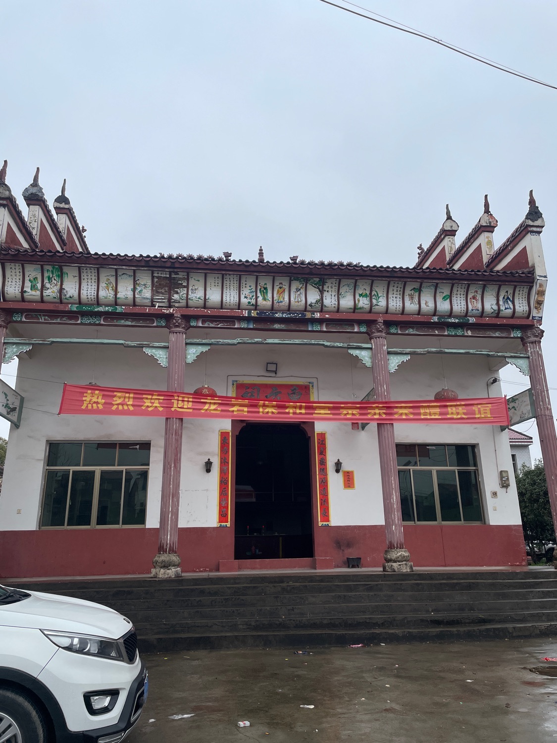 东方祠实景照片