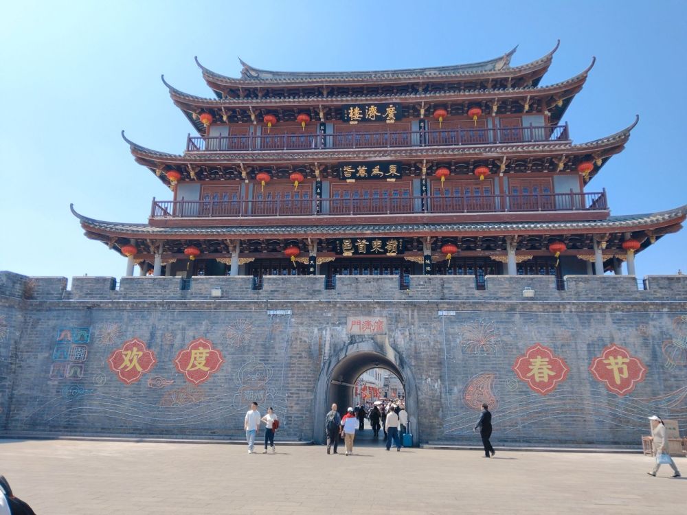 广济门城楼景点图片