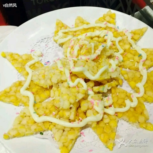 锦绣江南•庭院餐厅