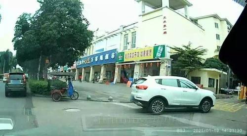 万客隆超市(官塘大道店)