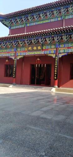 孙相庙旅行图片 1