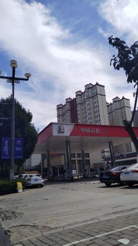 中国石化中兴加油站