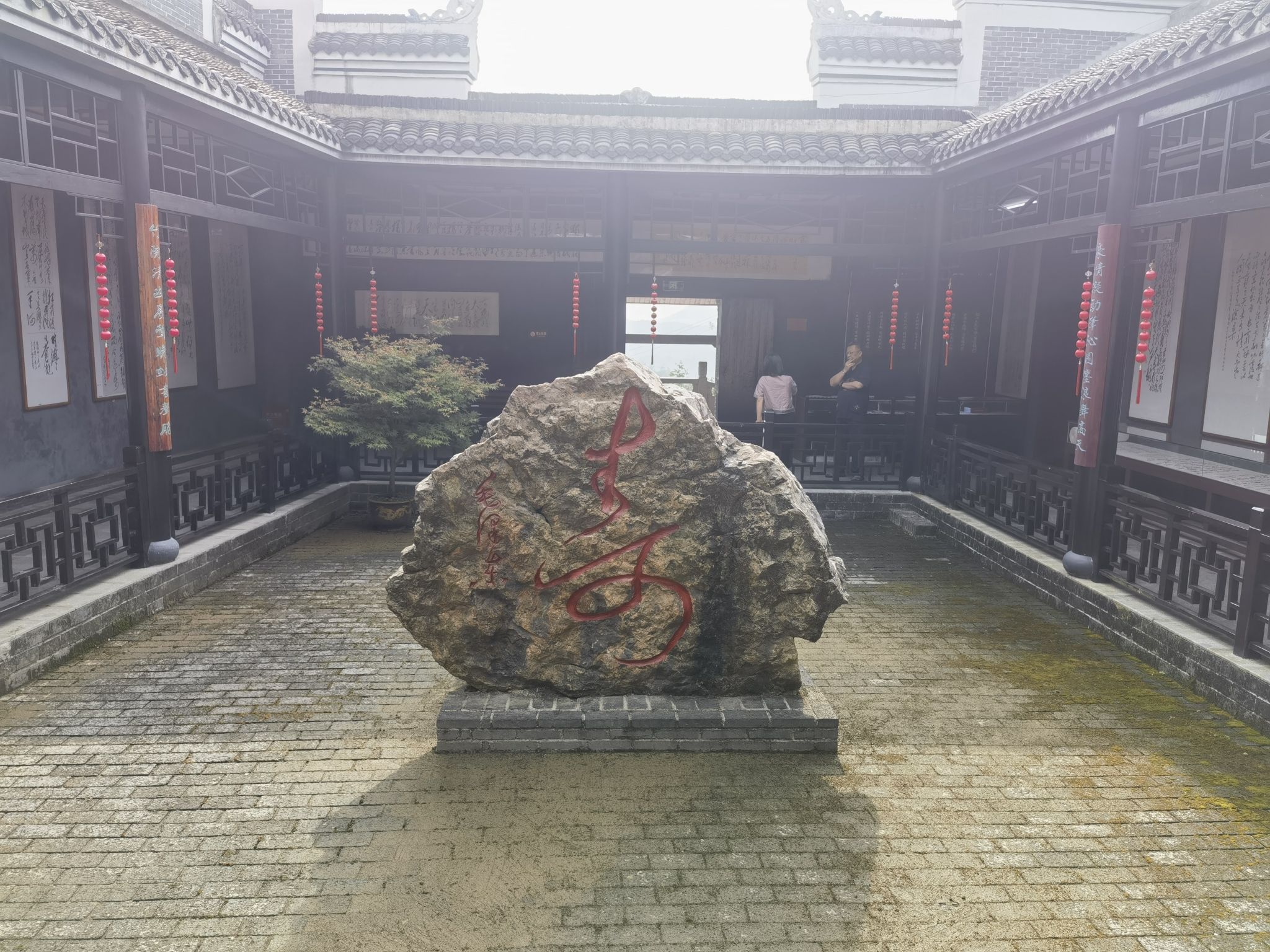 古慈悦庵实景照片