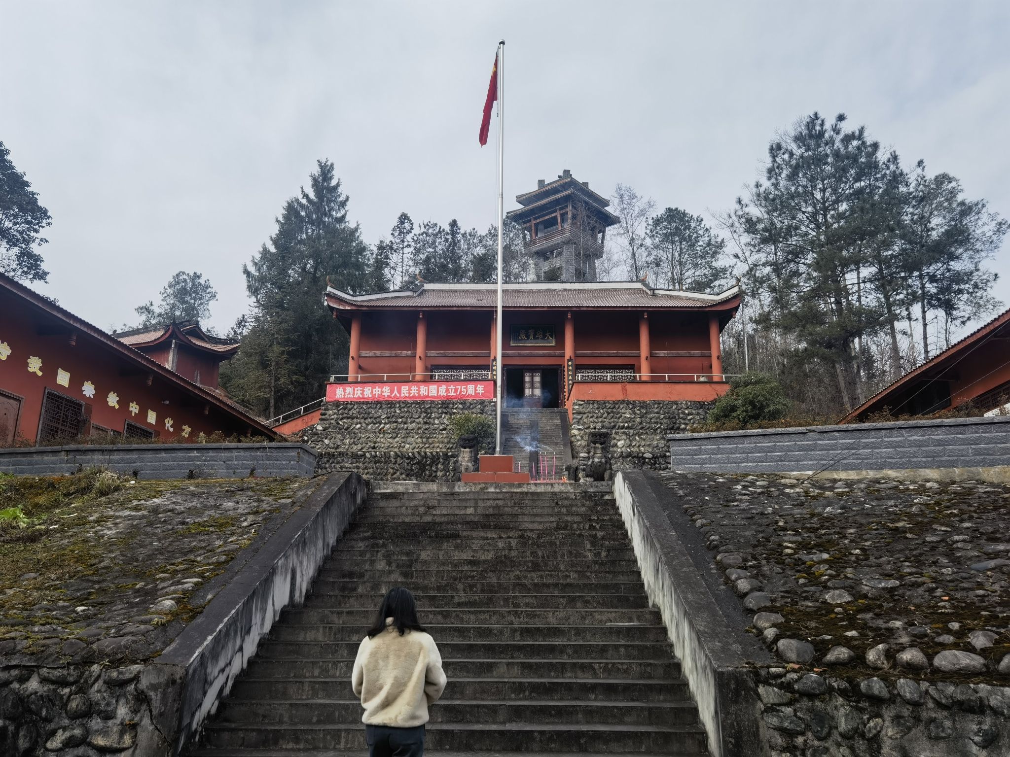 青川县宝莲寺实景照片