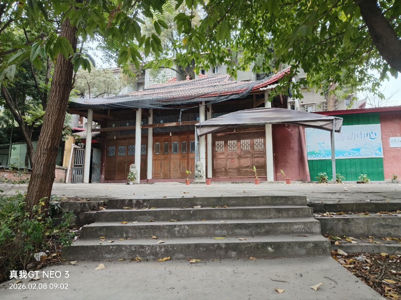 凝祥寺实景照片