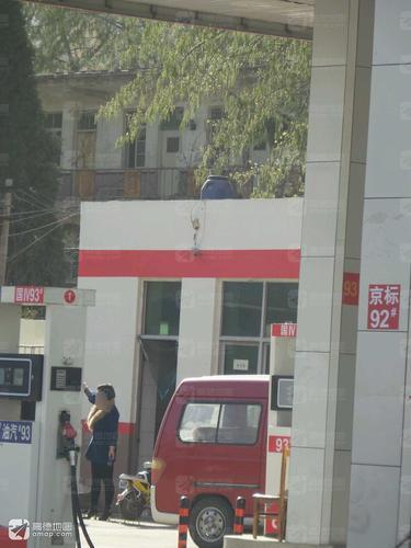 富海能源惠中加油站